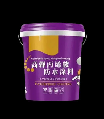 19L Plastic Bucket Containers For Waterproof Coating Storage