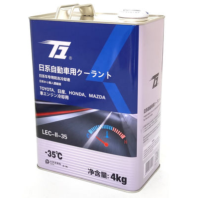 4L Tinplate Oblong Can With Spout For Coolant Storage