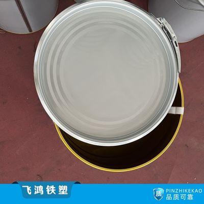 25L Metal Paint Bucket For High Performance Chemical Storage